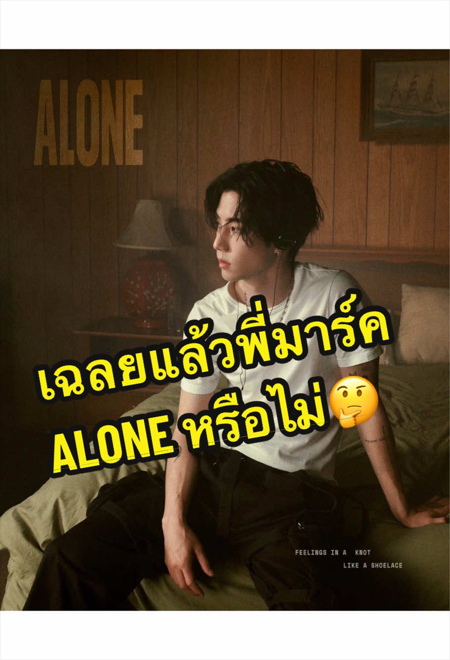 @จุ๊บบี้อยากไปเกาหลีทุกวัน🇰🇷