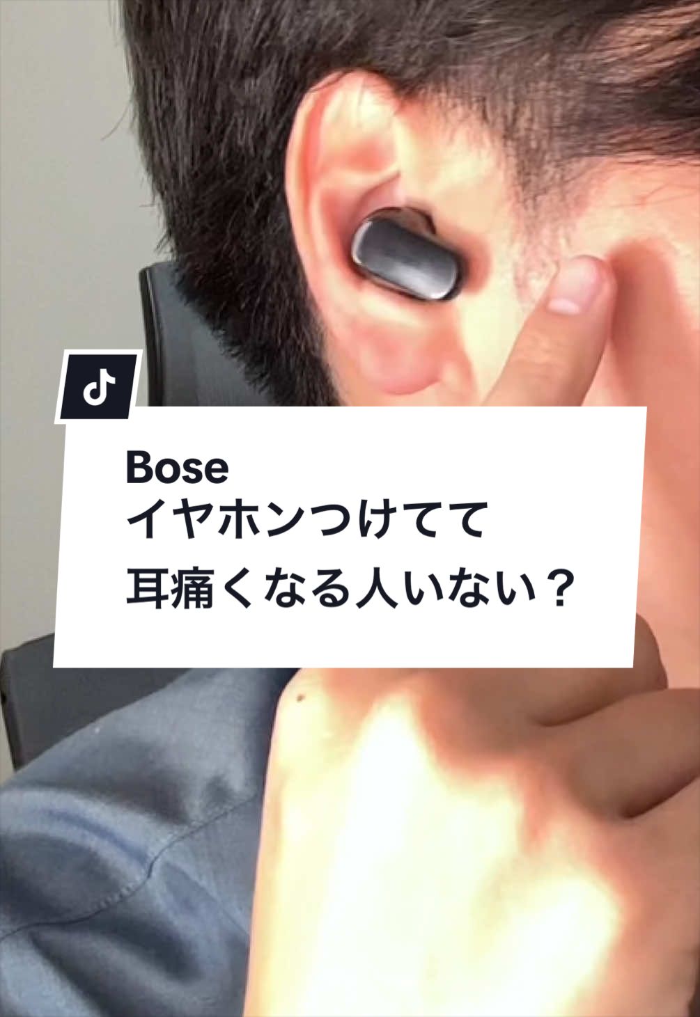 @なおたろ|パソコン&スマホ便利術