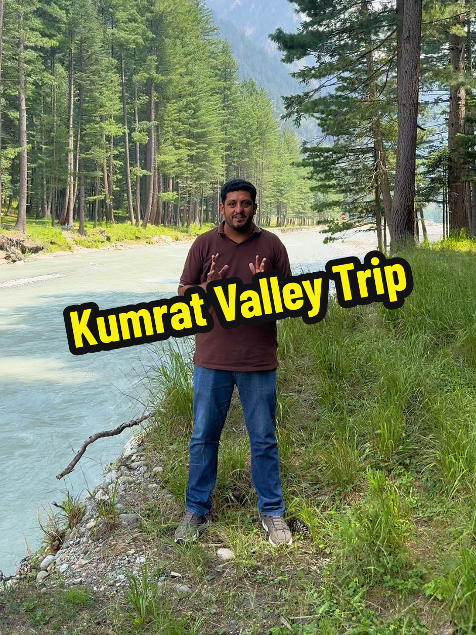 @Daska Adventure Club®