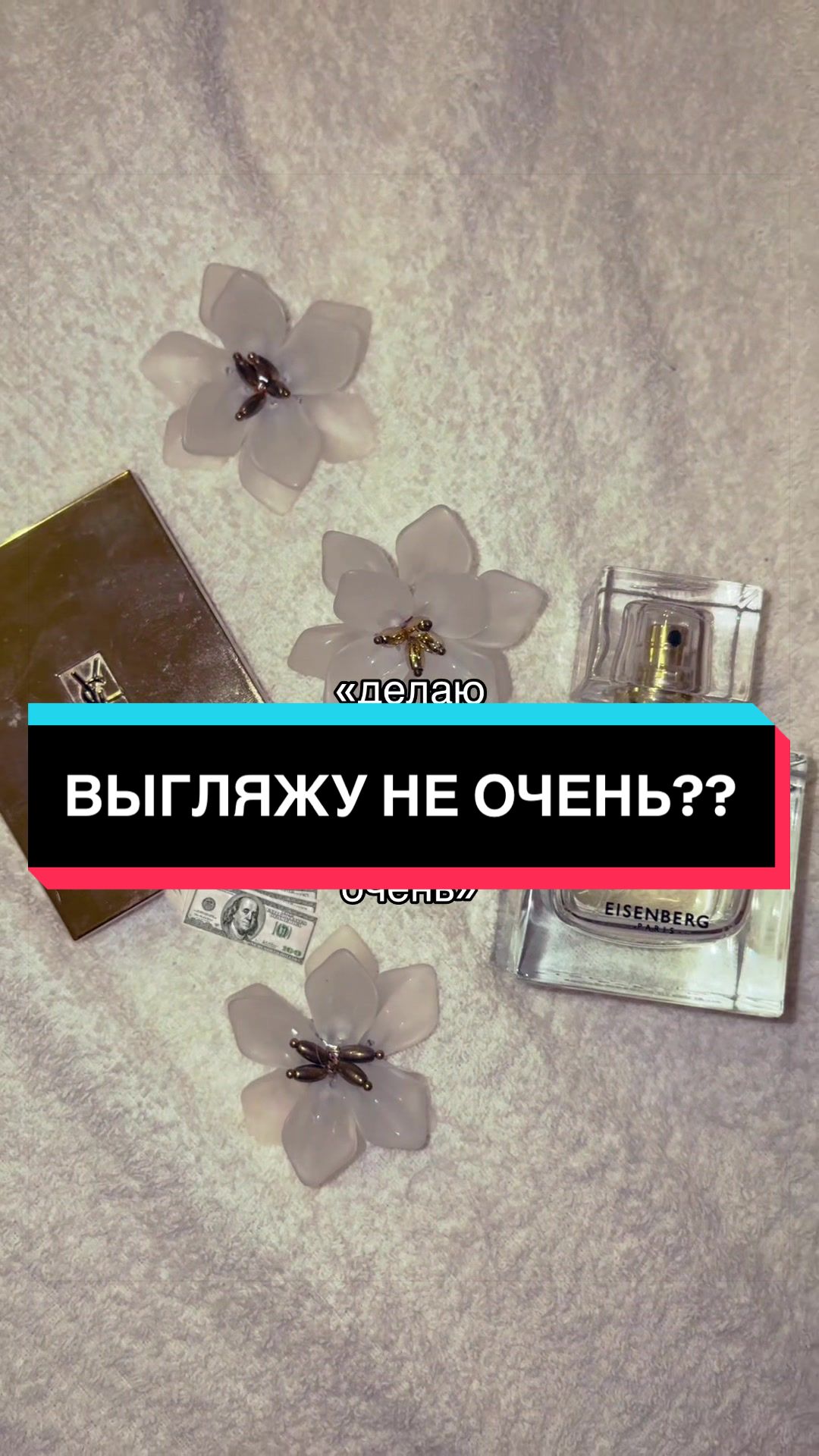 @manolablog
