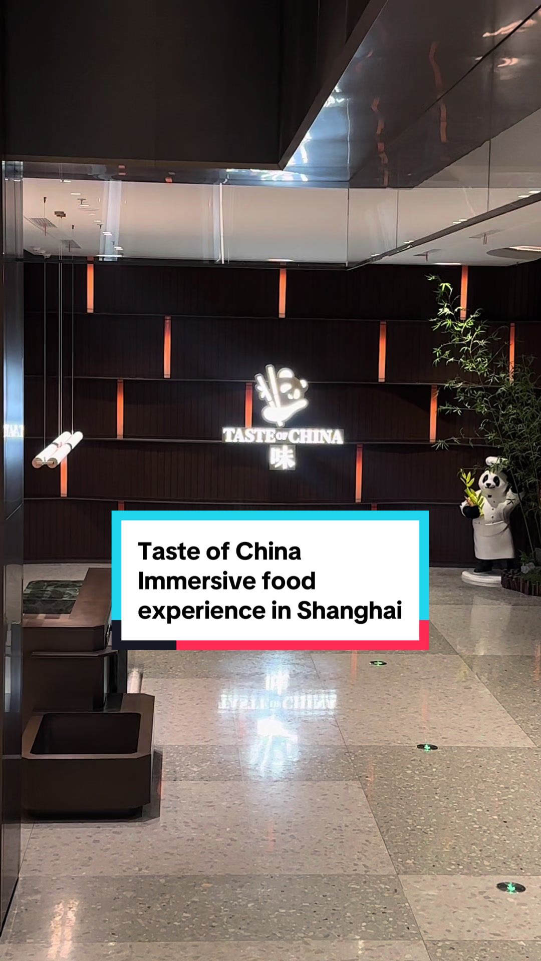 @Tako 潭诗文