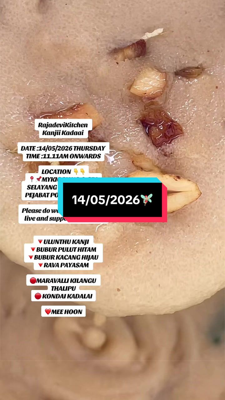 @Yamunadevi (RajadeviKitchen)