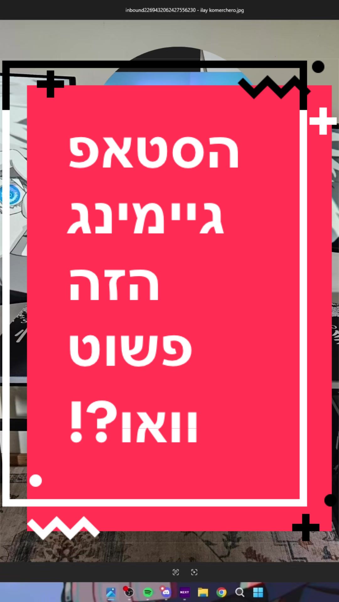 @BenKeePcs | בן קילשטיין