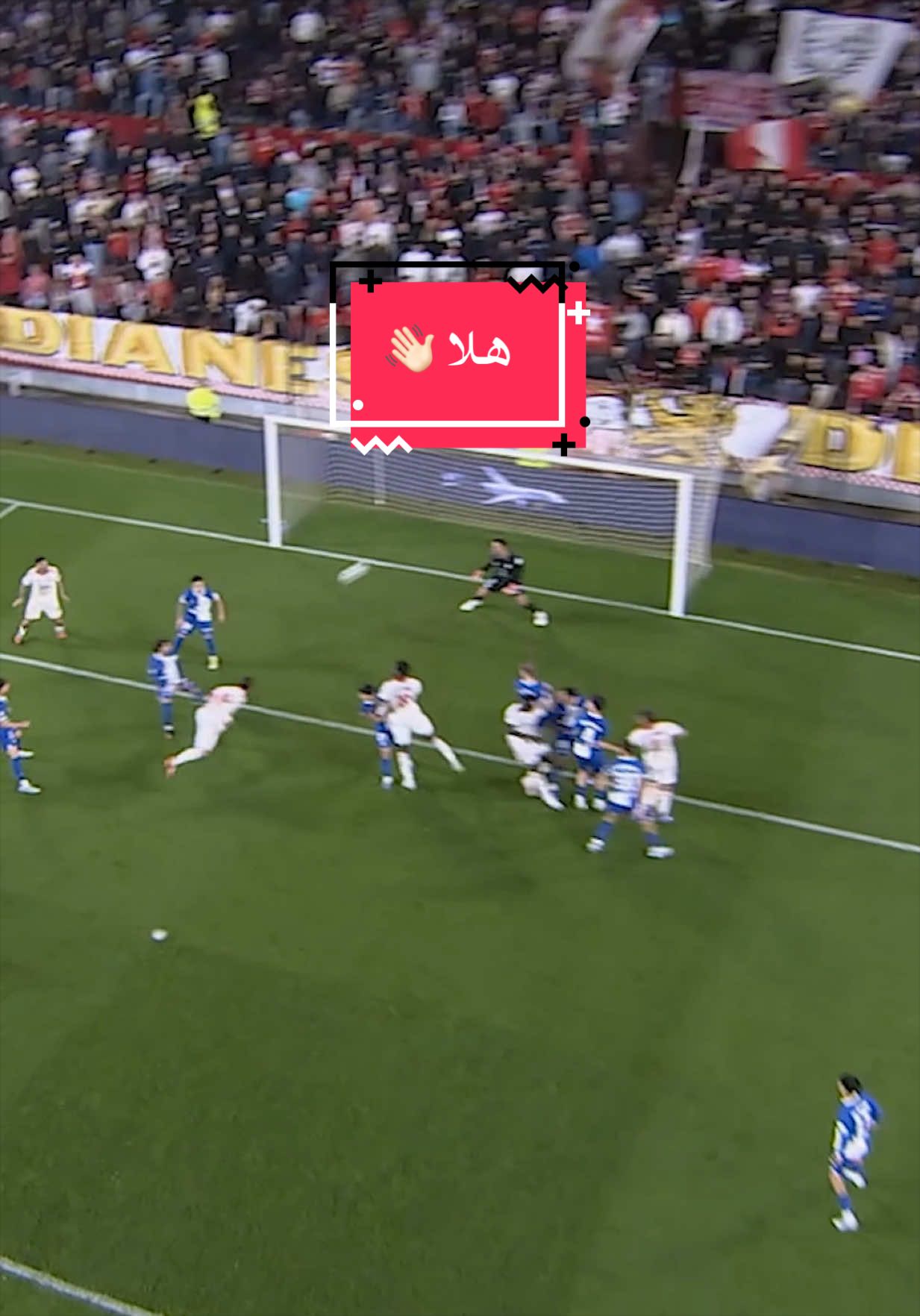 @لاليغا بالعربي - LALIGA ARAB