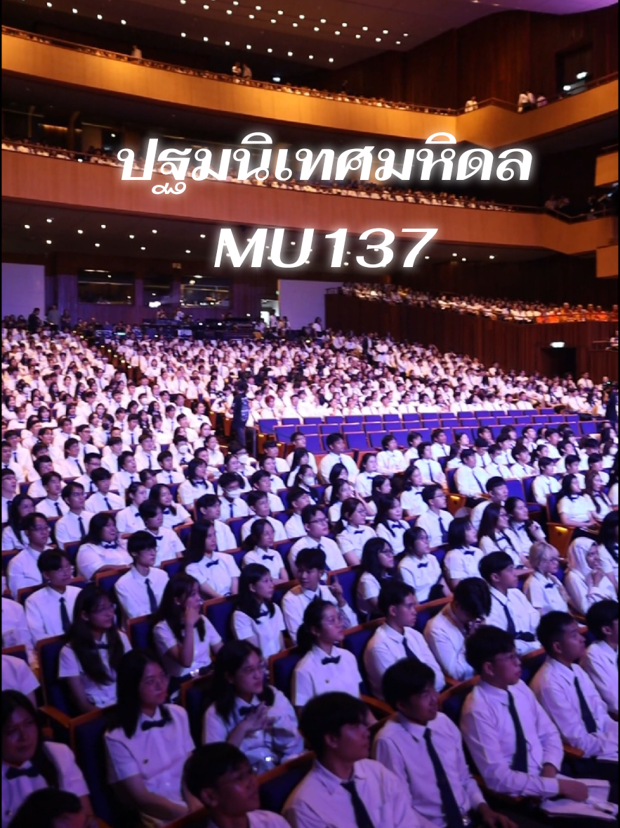 @Mahidol Museums