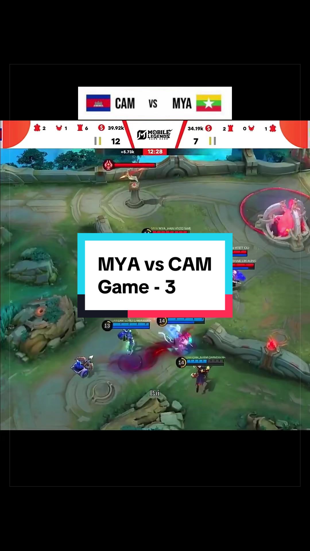 @Pai ✓