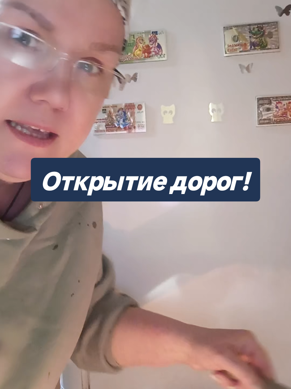 @Алевтина