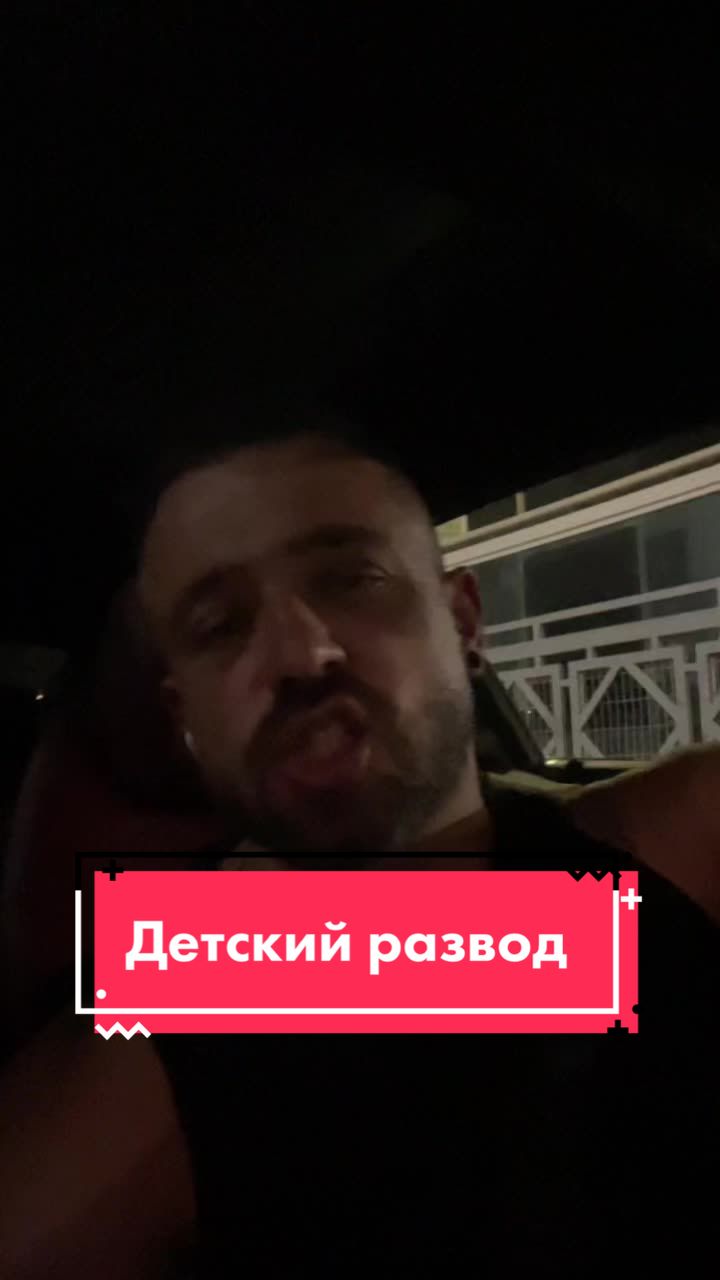 @Nikolay