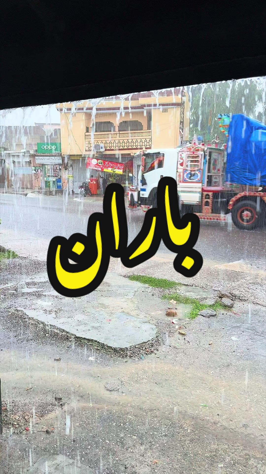 @𝐁𝐄𝐀𝐔𝐓𝐘 𝐎𝐅 𝐒𝐖𝐀𝐁𝐈