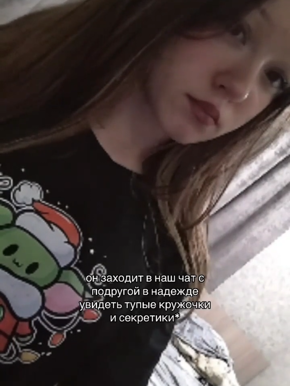 @чекушка✌🏻