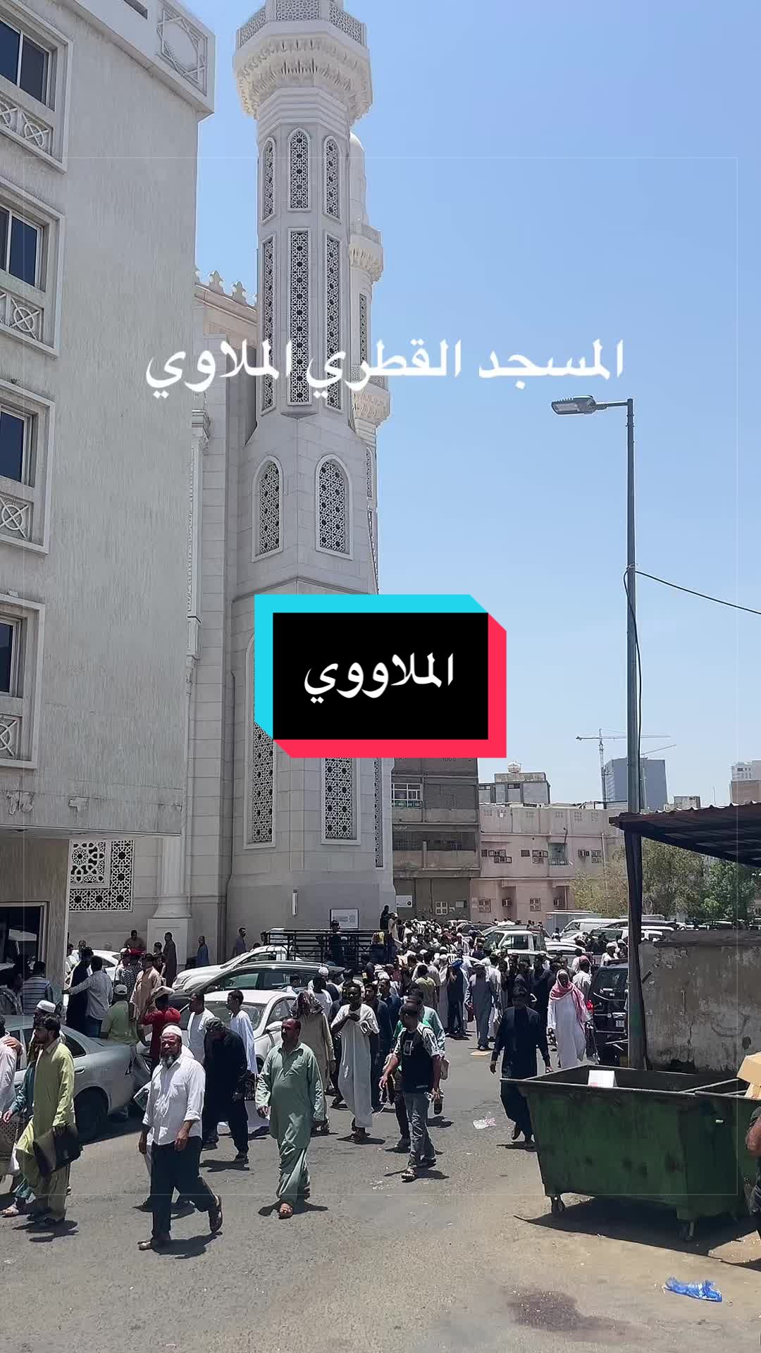 @ابو خليل