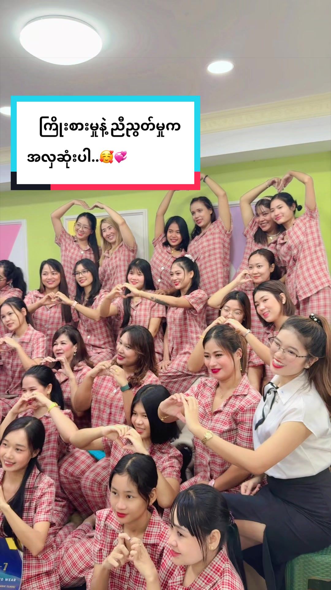 @C7 Fashion Design School