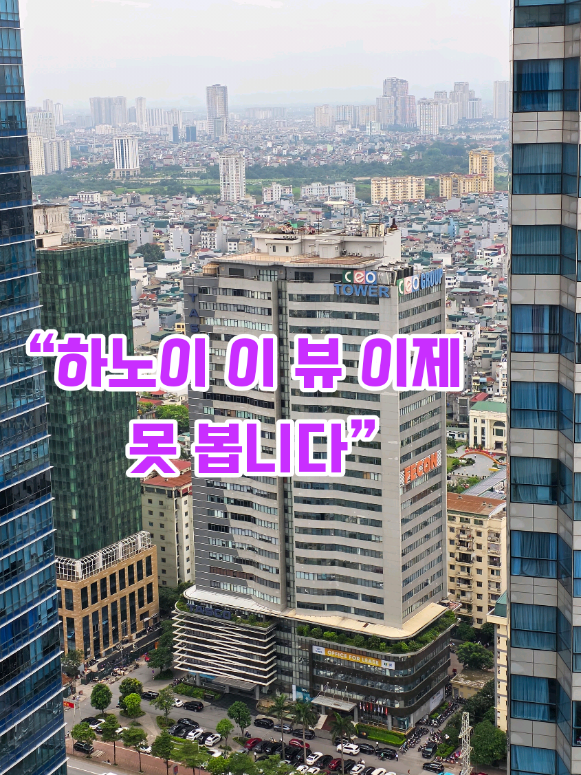 @🍇체리cherry🍒🇻🇳