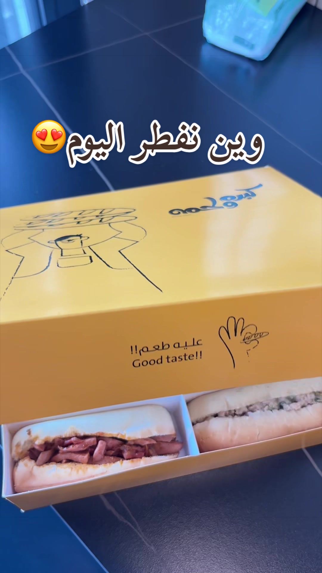 @Riyadh places