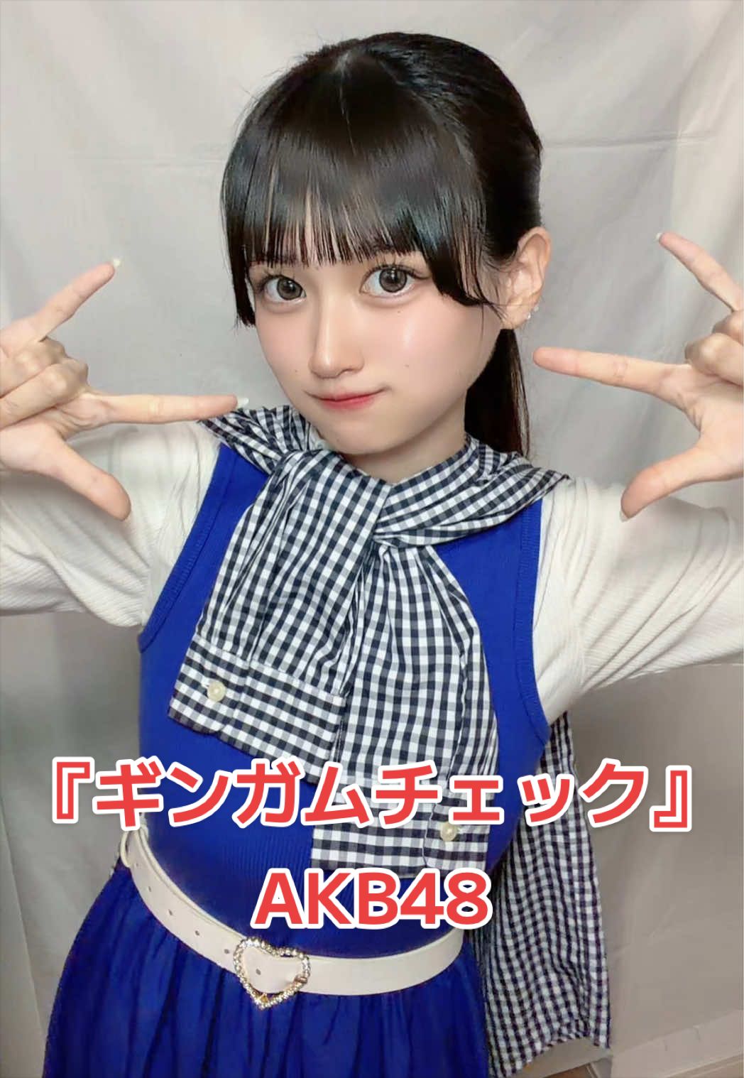 @福士亜依(ふくしあい)🍎🫶