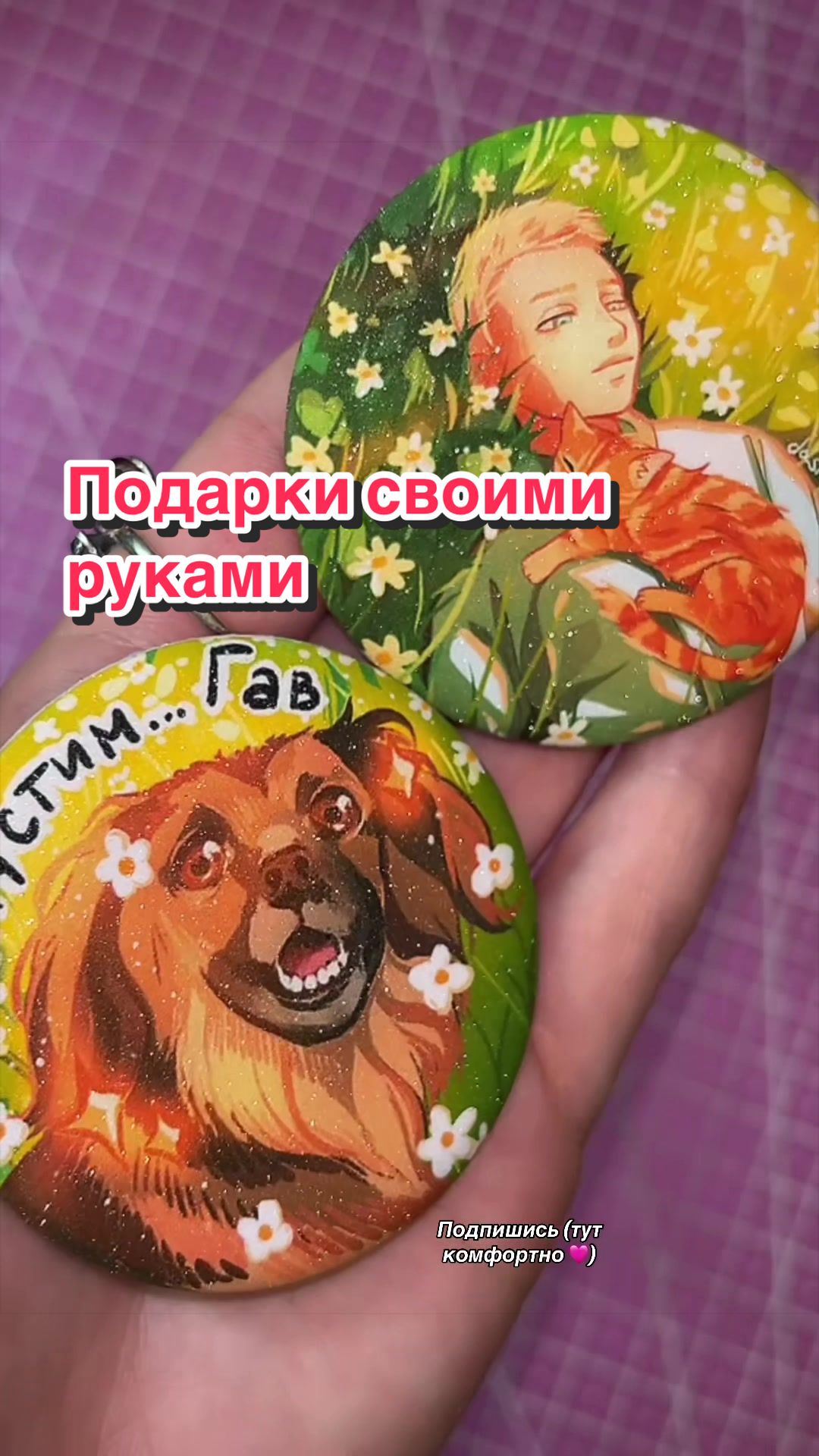 @Dashinasik🇺🇦