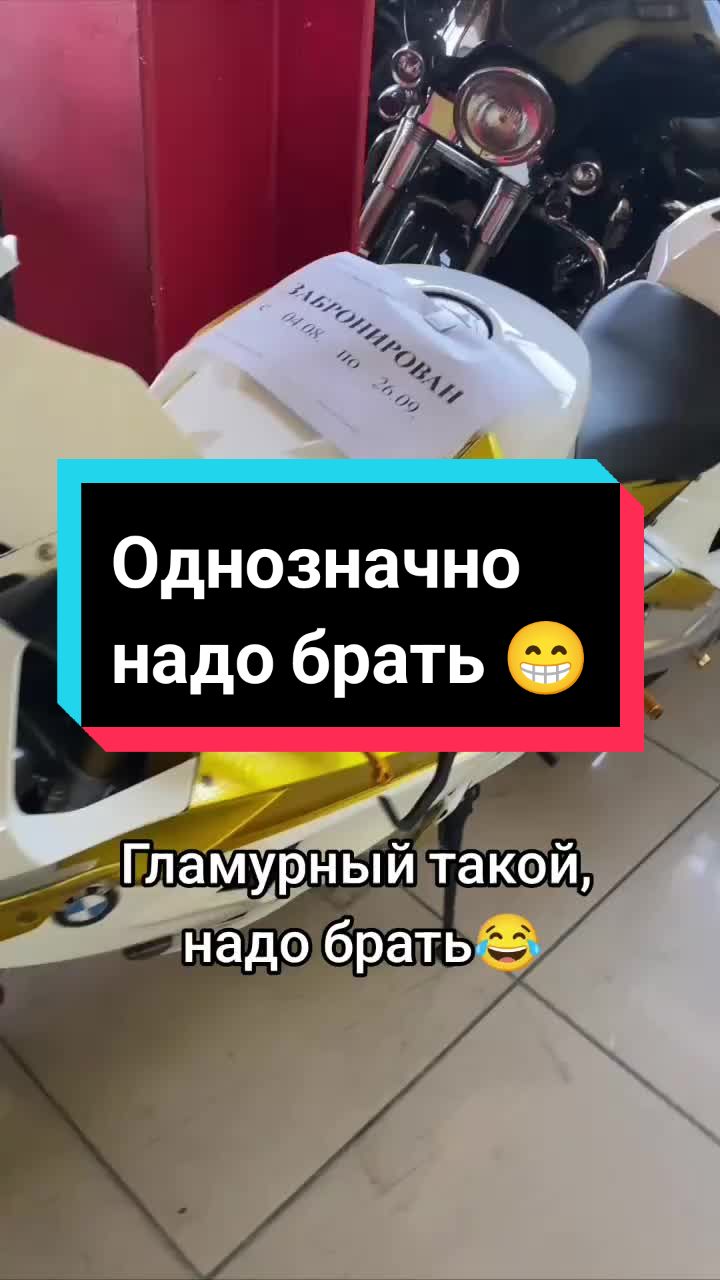 @Pilot.zx6r 🏍️