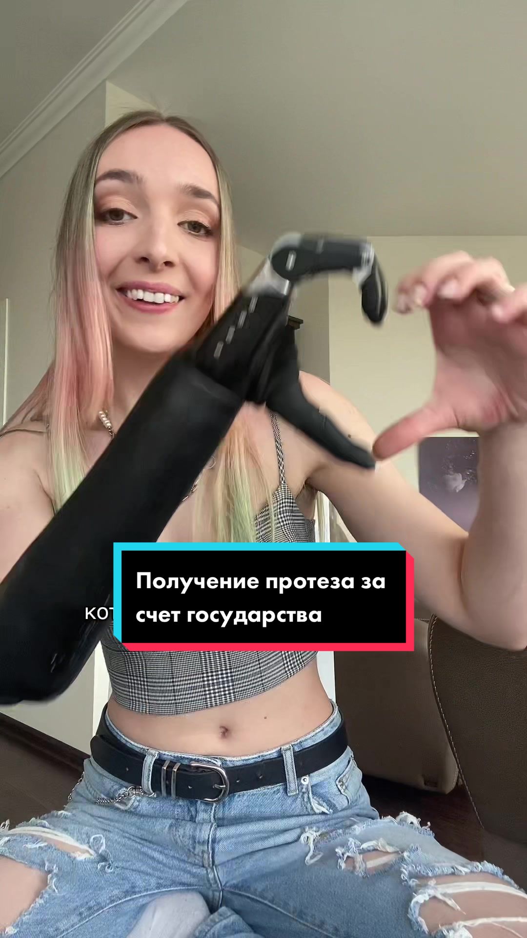 @Alexandra Vyatkina