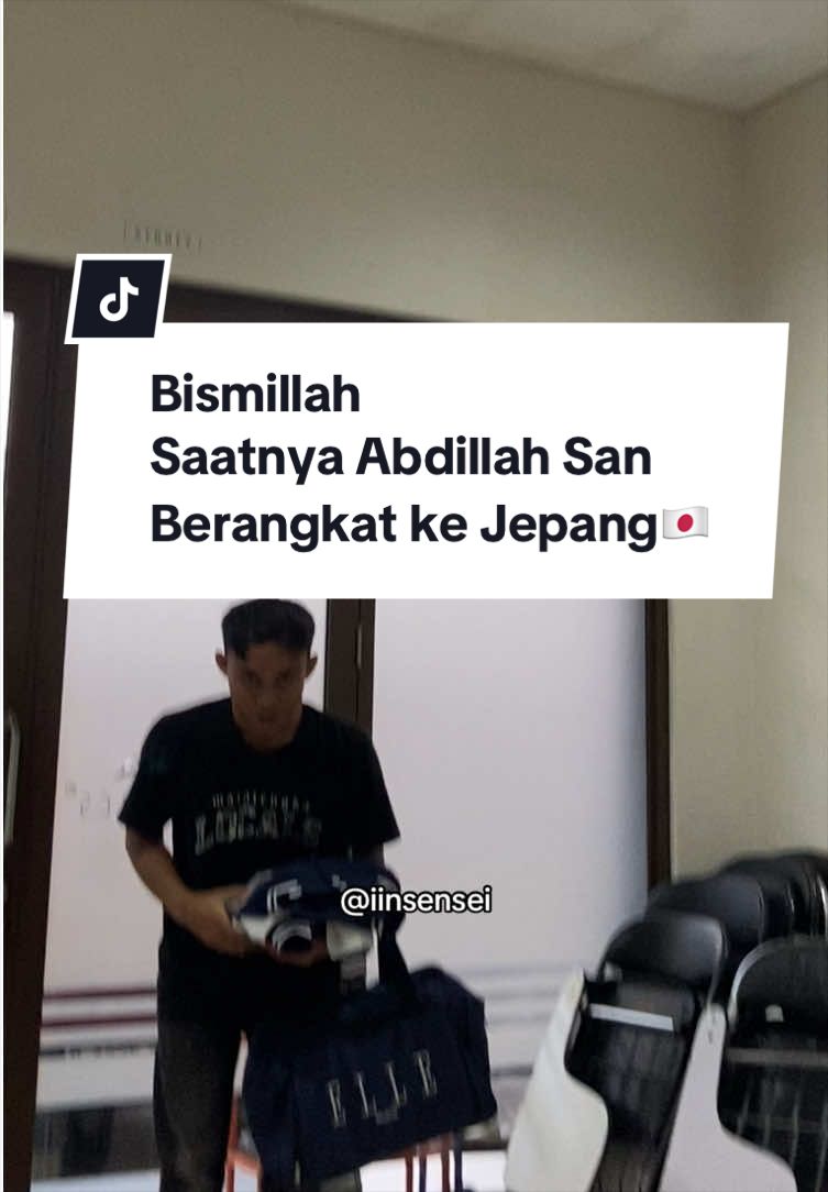 @IIN SENSEI