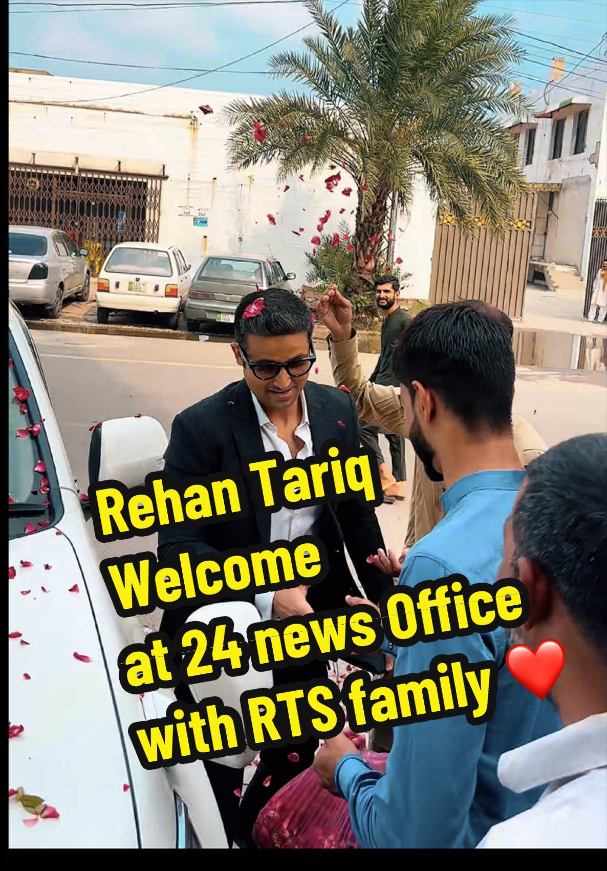 @RTS Updates Official
