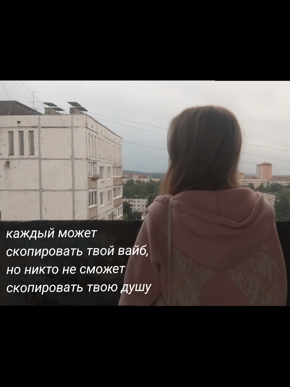 @сияющая★