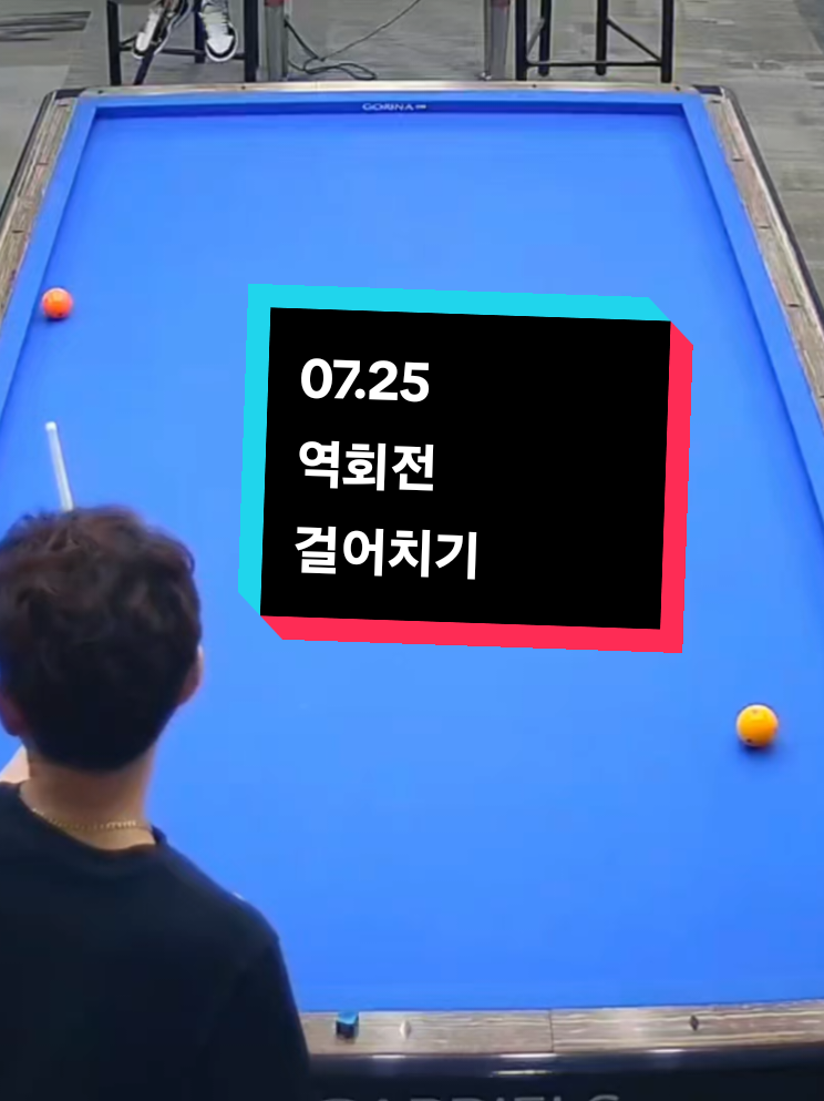 @CHULA🇰🇷철아