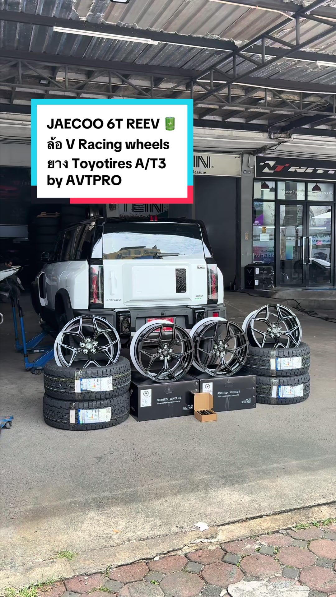 @AVTPRO