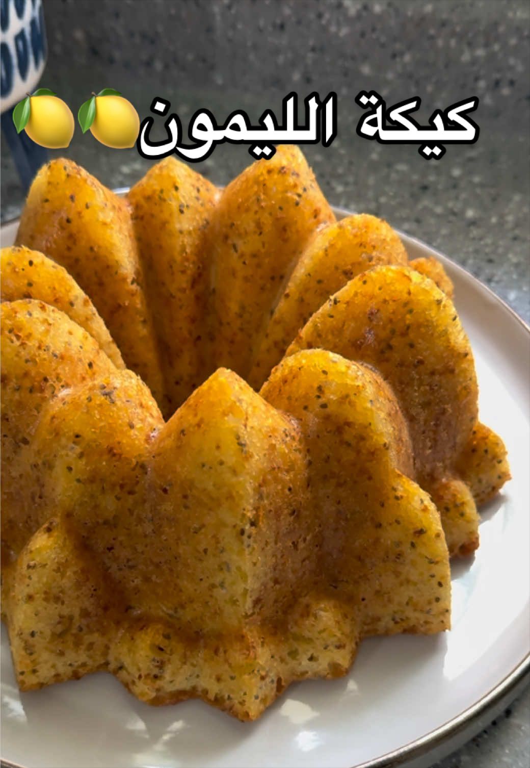 @صولا&ensp;الشهراني   أبها