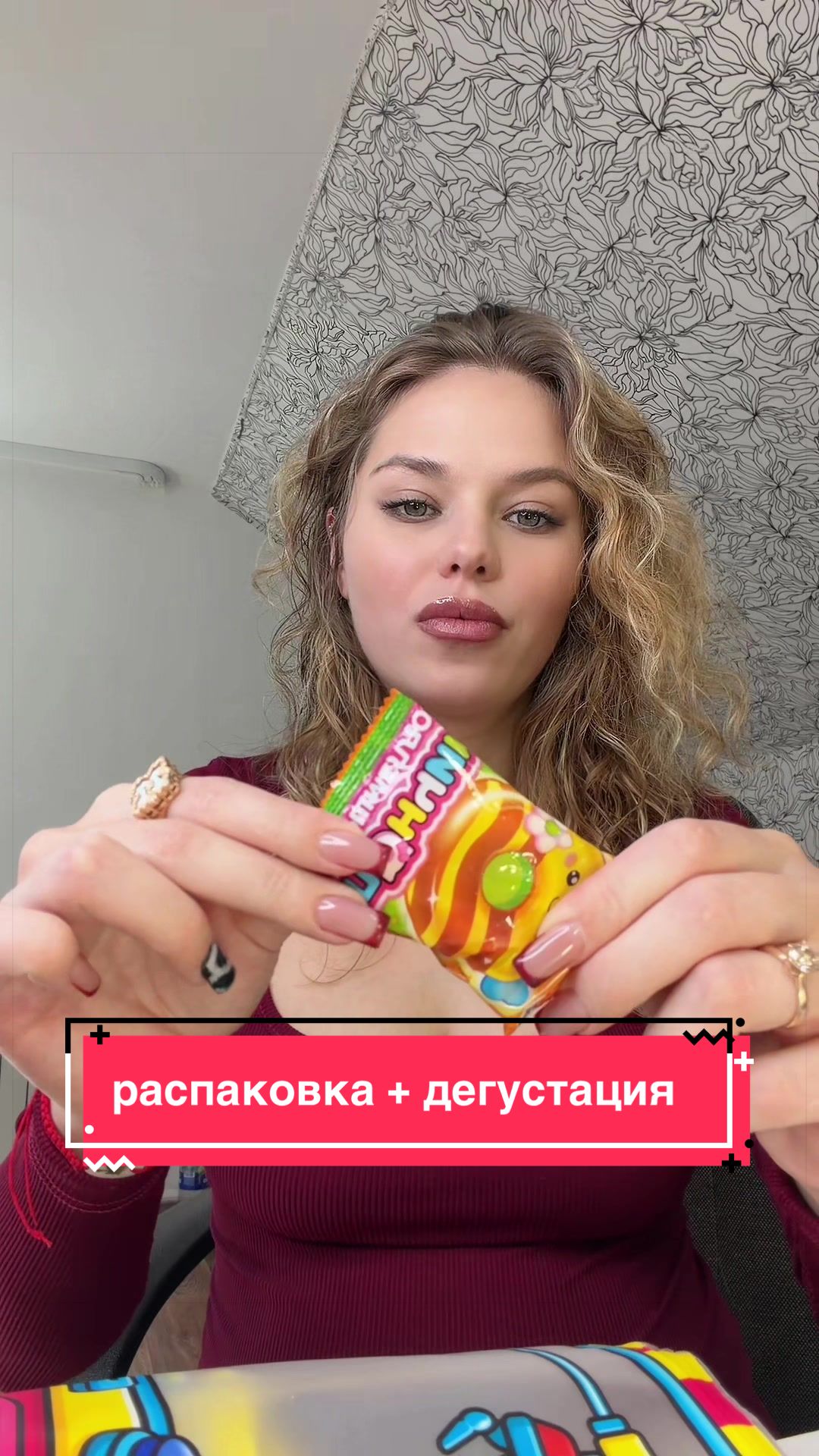 @emaalena