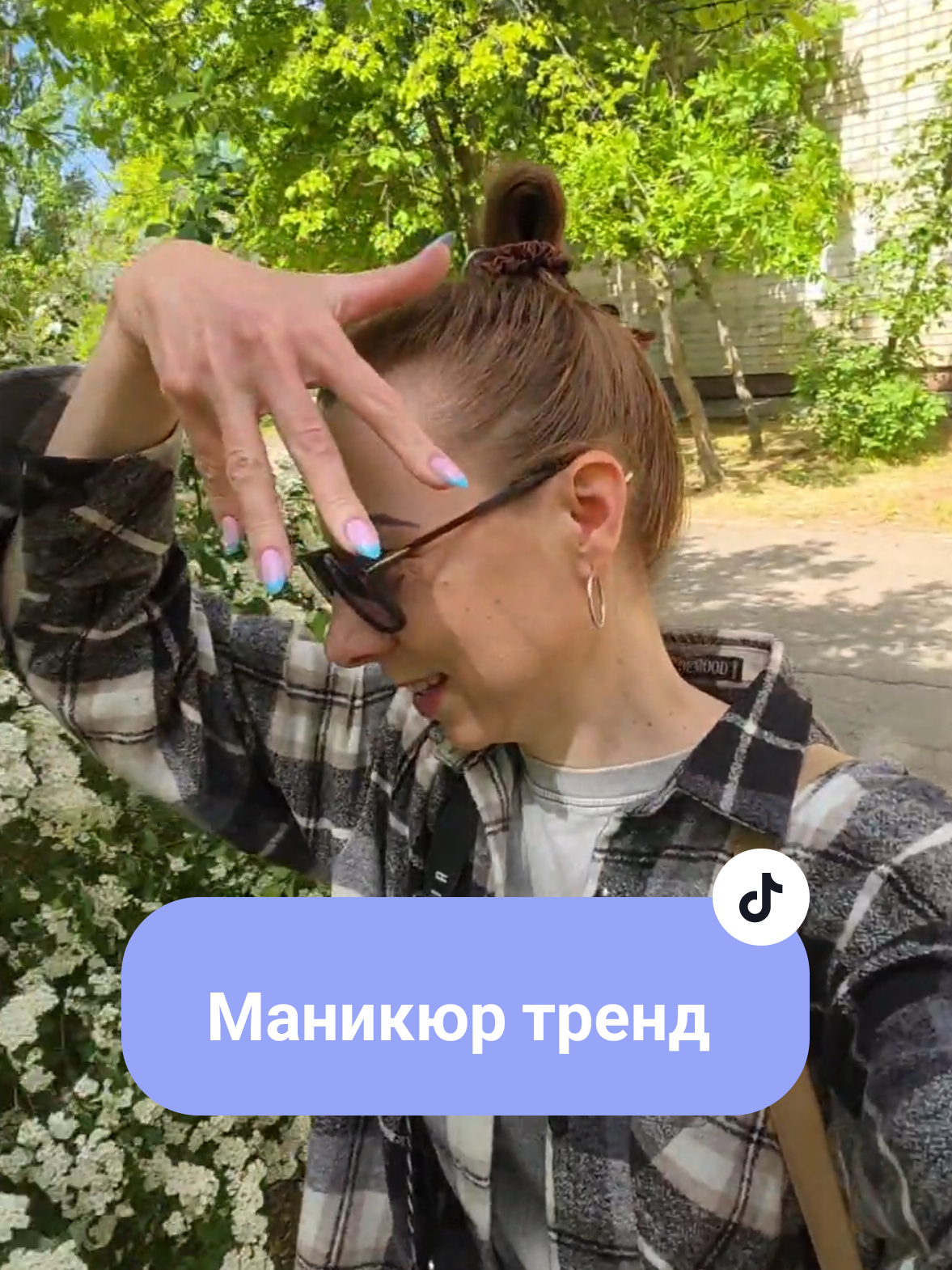 @Екатерина Феникс 🐦&zwj;🔥