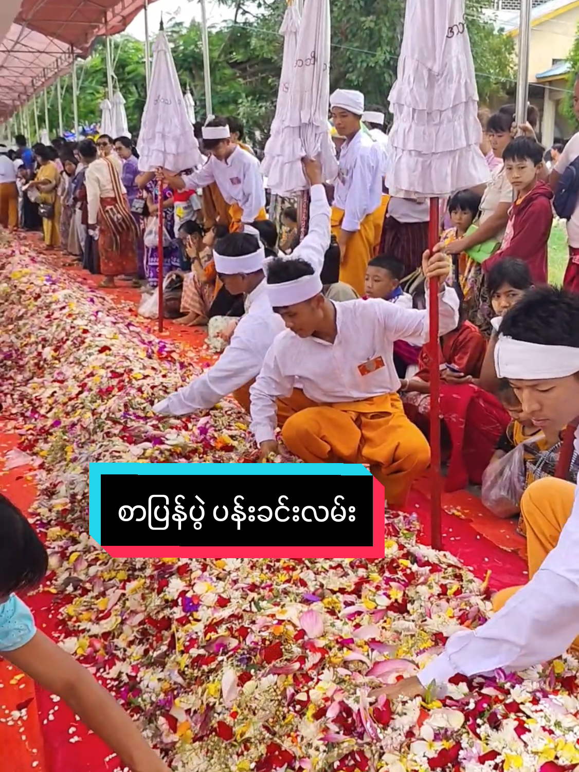 @Shwe Nagar Innlay Official