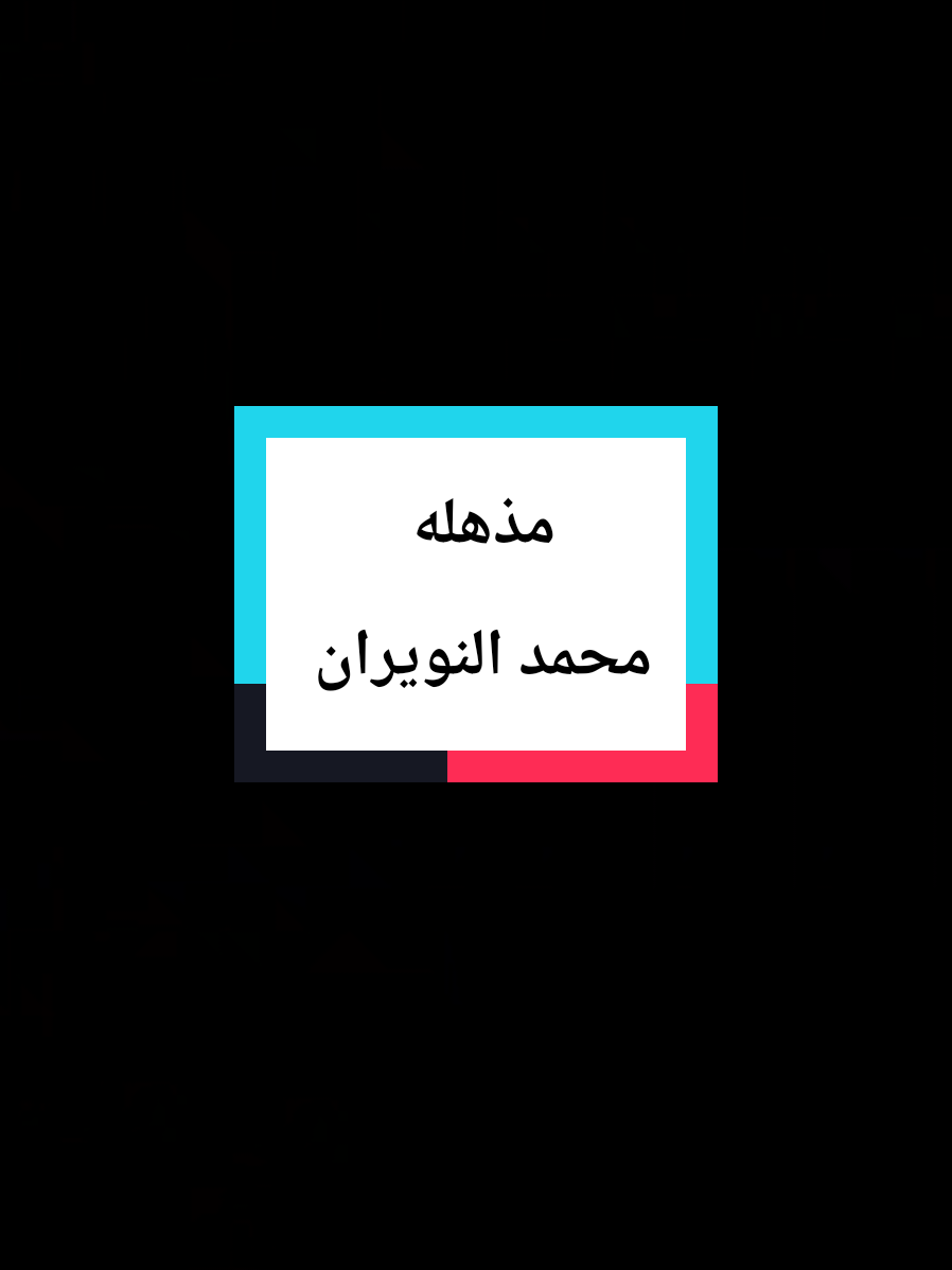 @🇨🇦 𝐎𝐁𝐀𝐈𝐃𝐀 🇸🇾