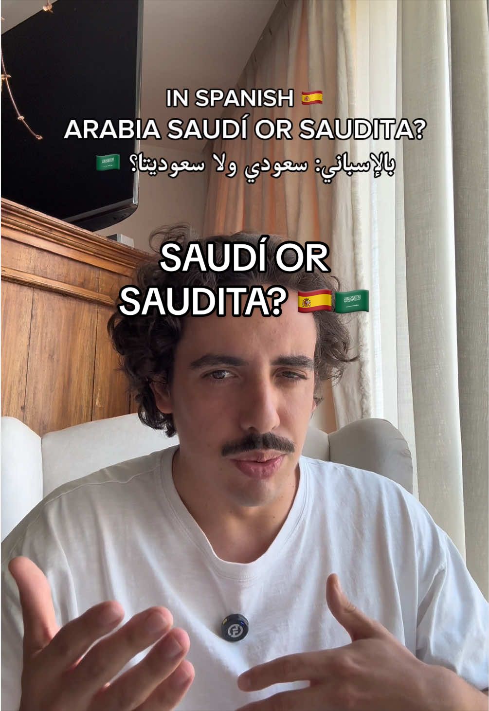 @Gus in Saudi
