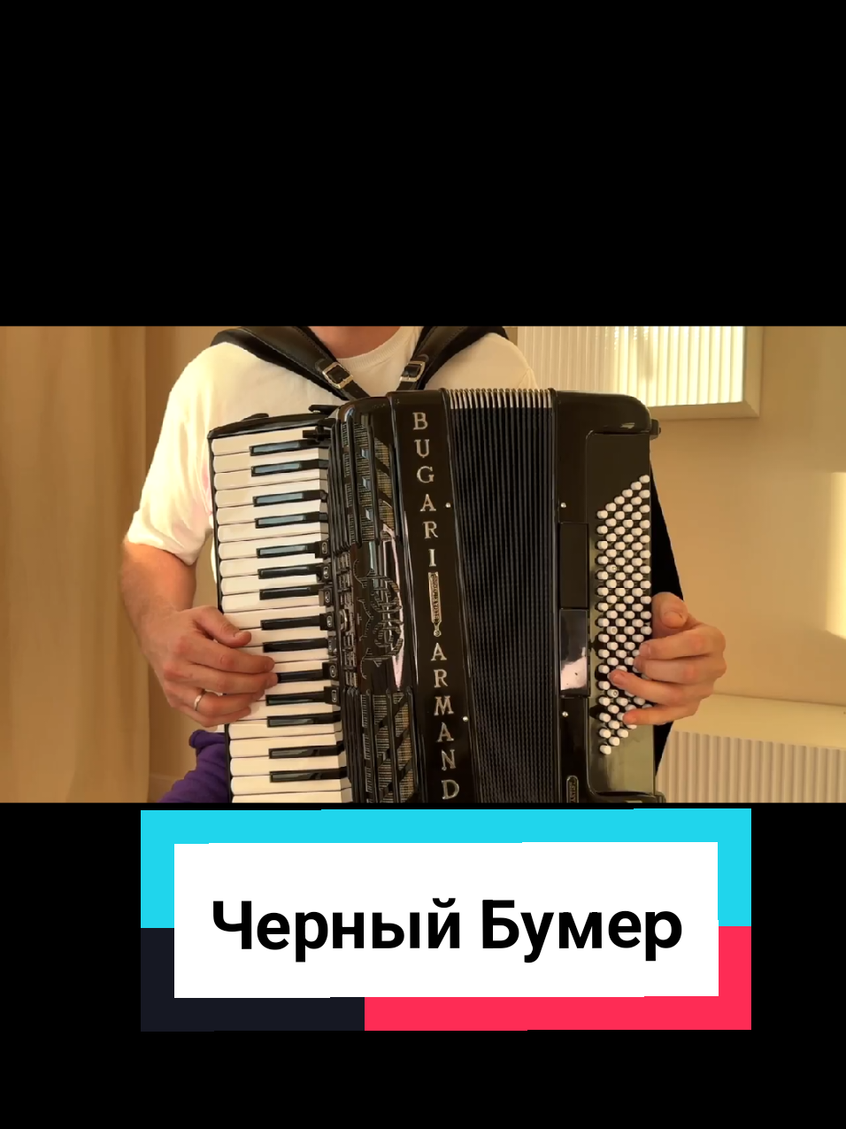 @Best music