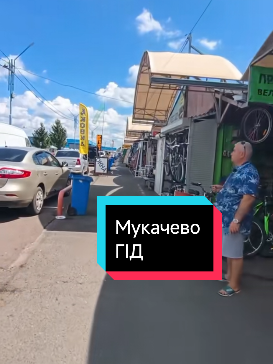 @Marinov_off