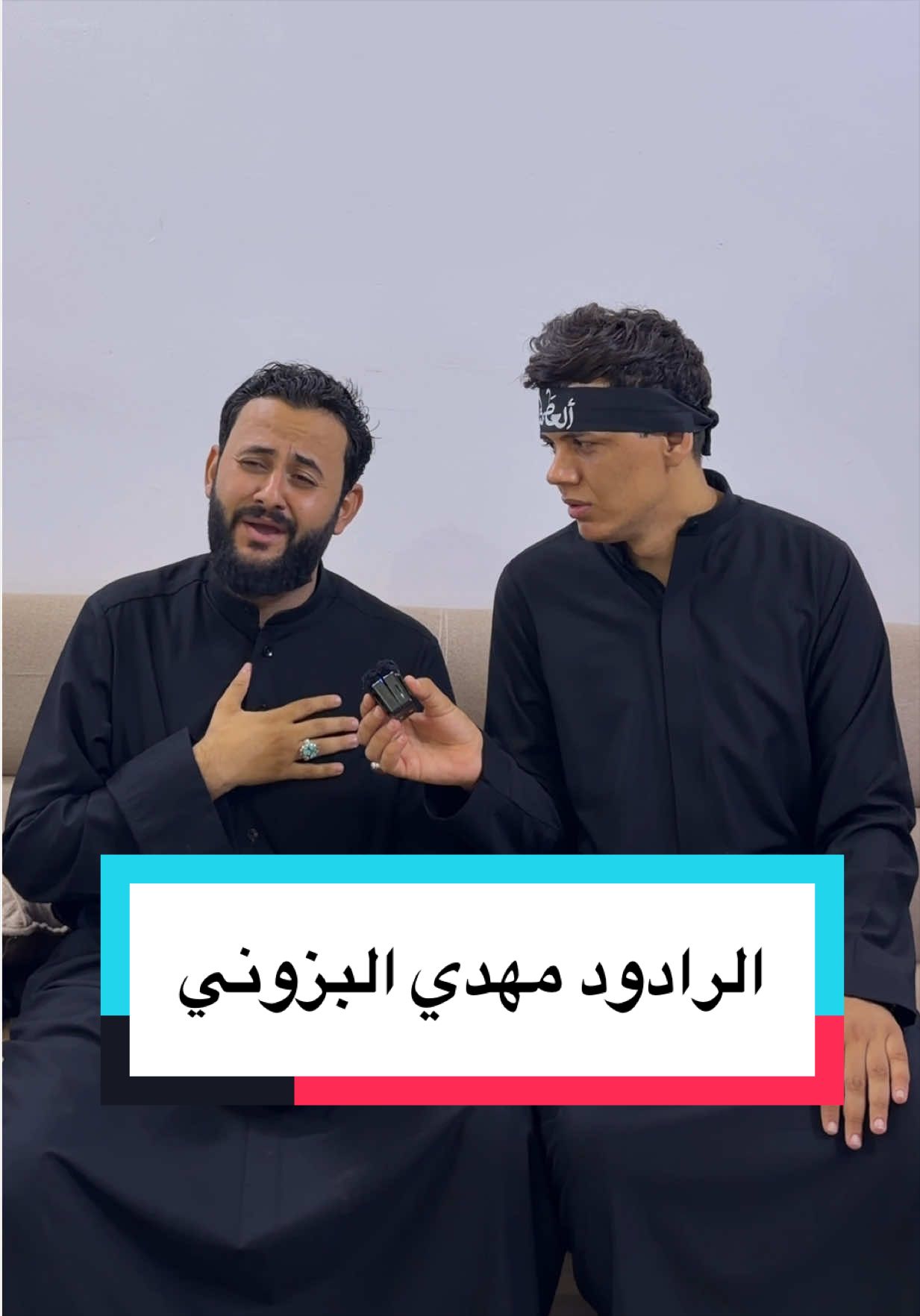 @علي جوجو