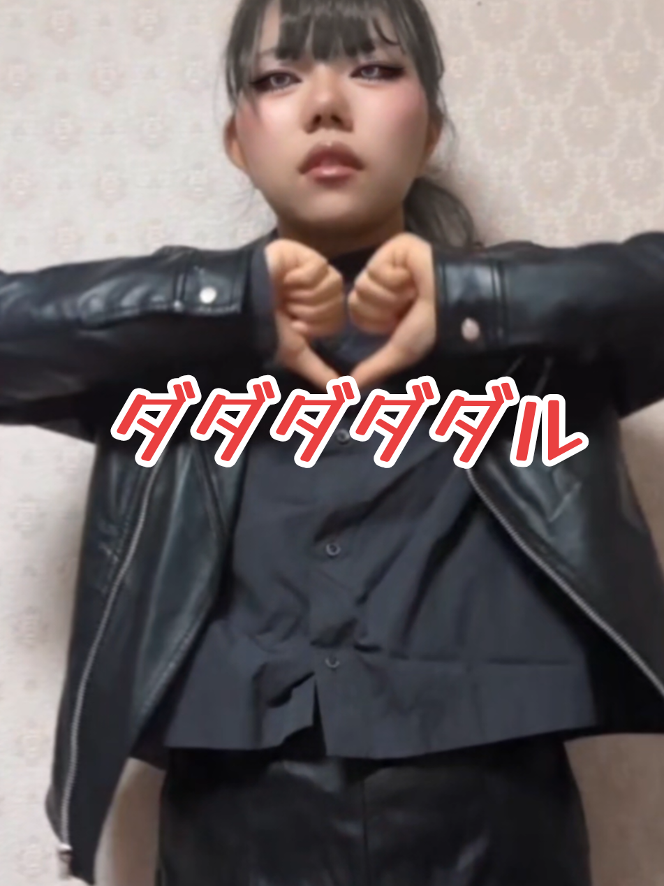 @ꌚꎃꀤꋪꌩ꓄ꌈꌚ🍸(スピリタス)