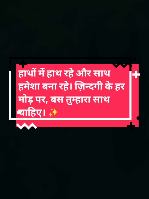 @Aamosh limbu