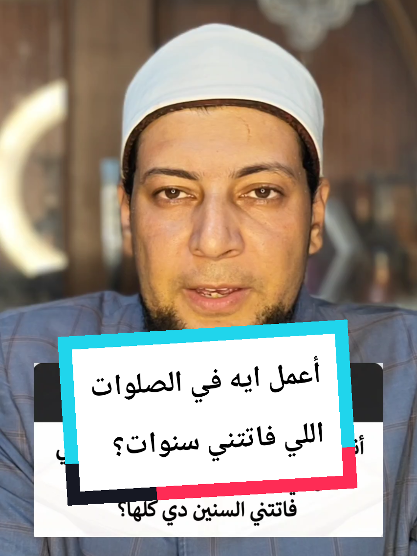 @خالد زكي