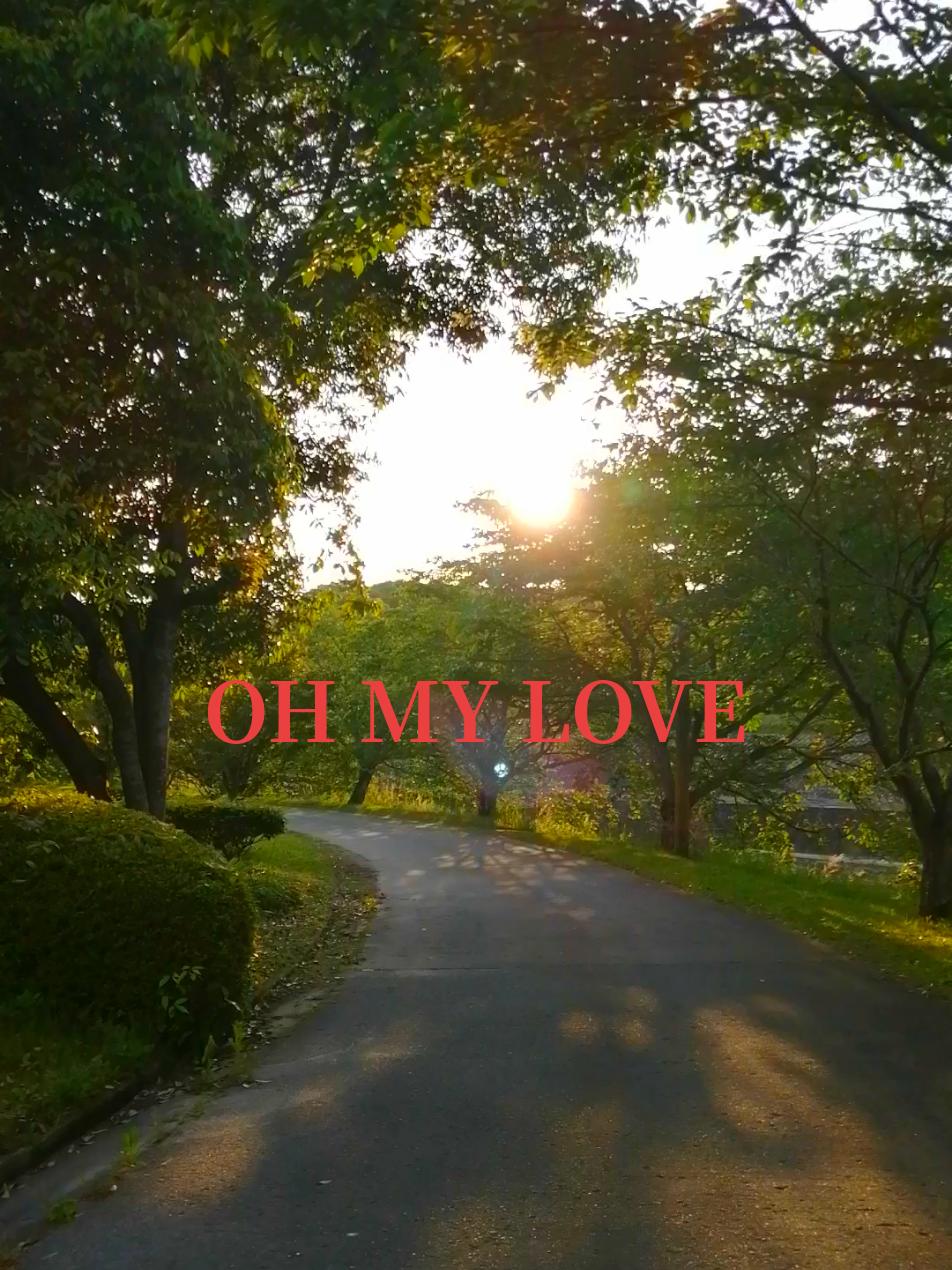 @ナツロキ🎶音楽と⛰️風景と😃😃一緒に