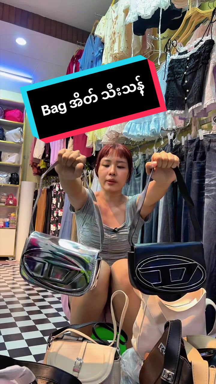 @hsustore01