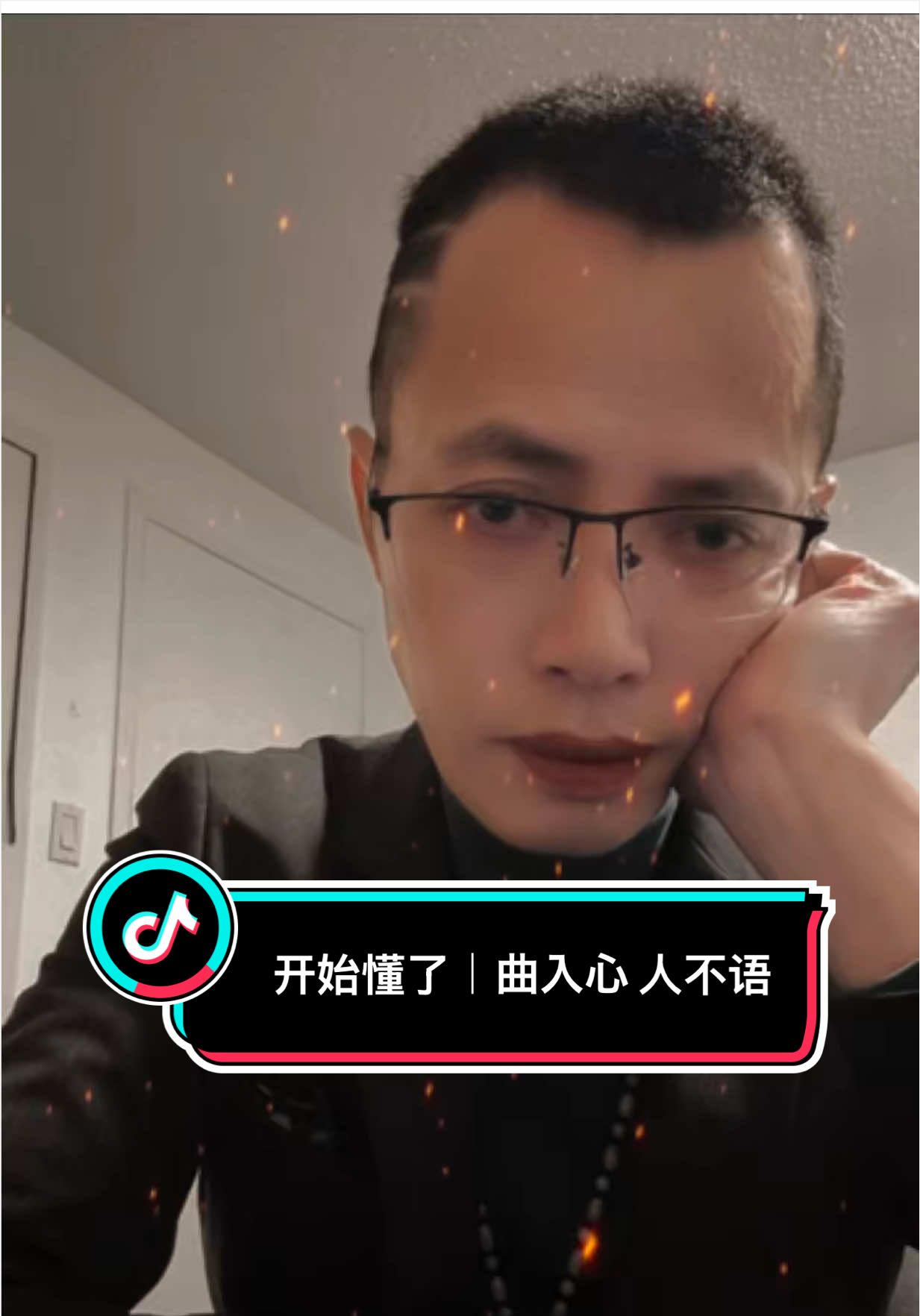 @为爱做煮