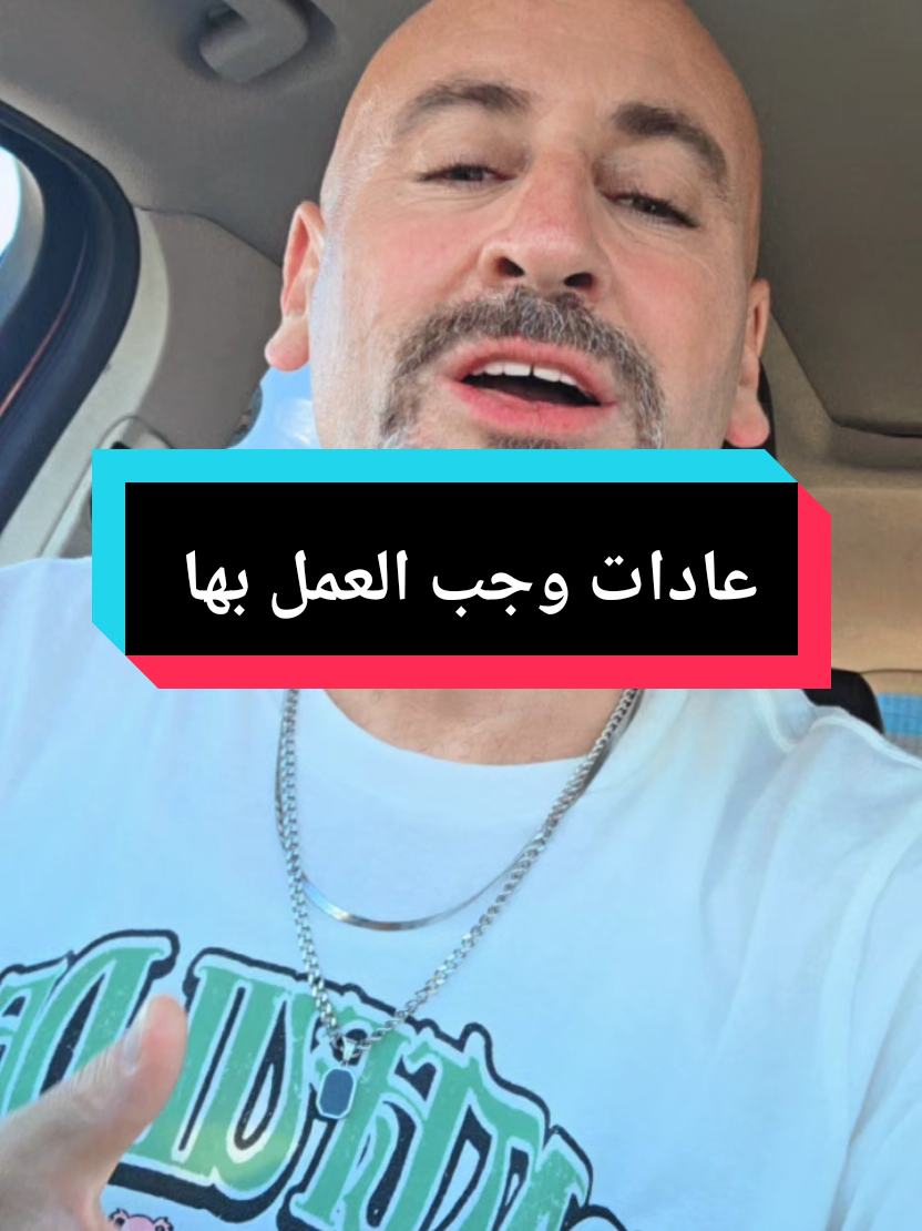 @مولاي الشريف ولد دار الضمانة