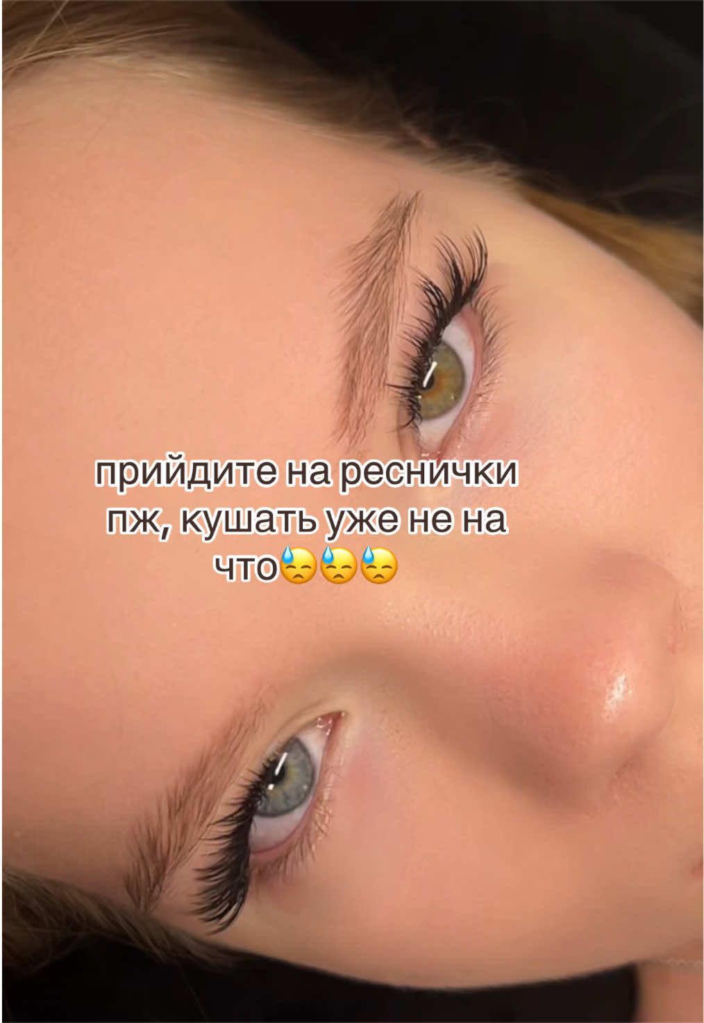 @ксю