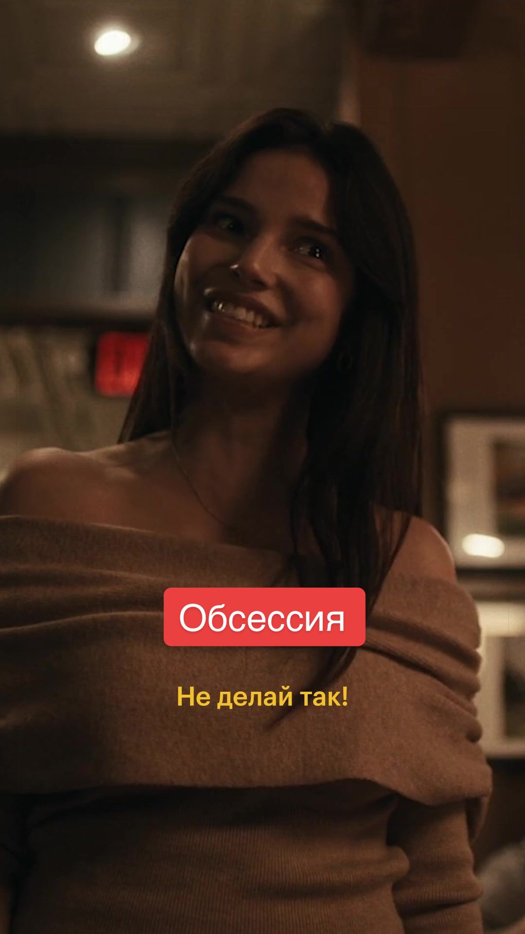 @Кинопоиск 🧡