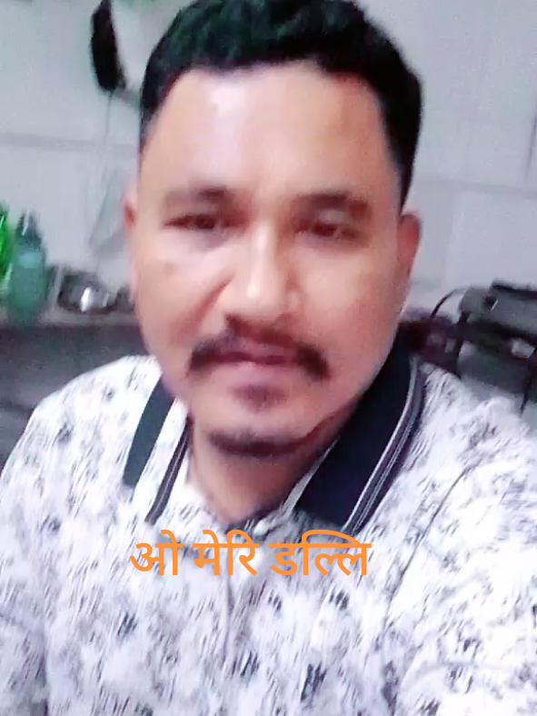 @प्रबेश रोकाया❤️