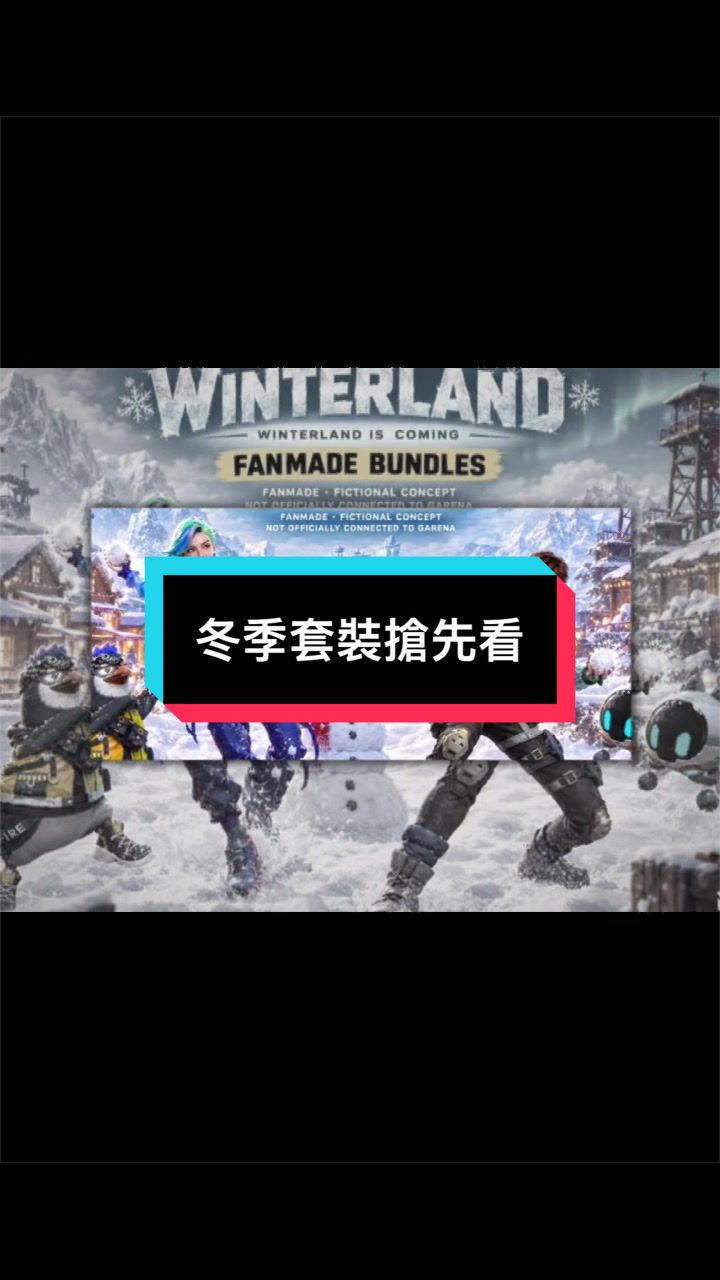 @格老子的