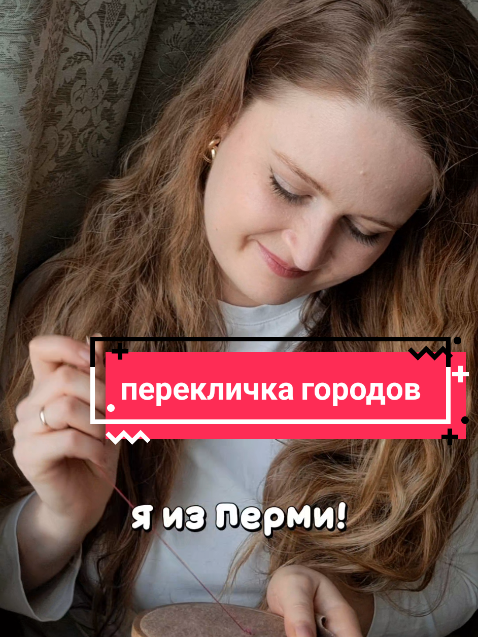 @Sweetty_Kitty