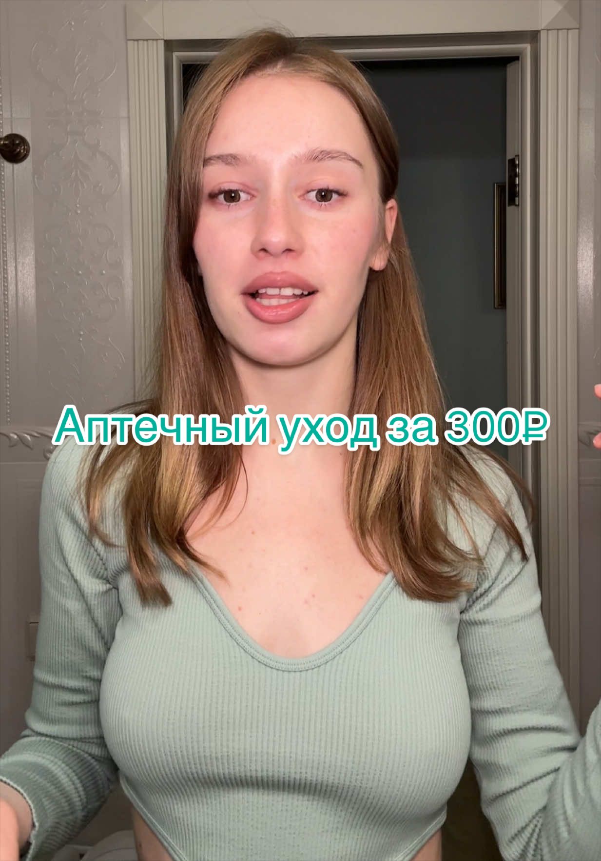 @azibada