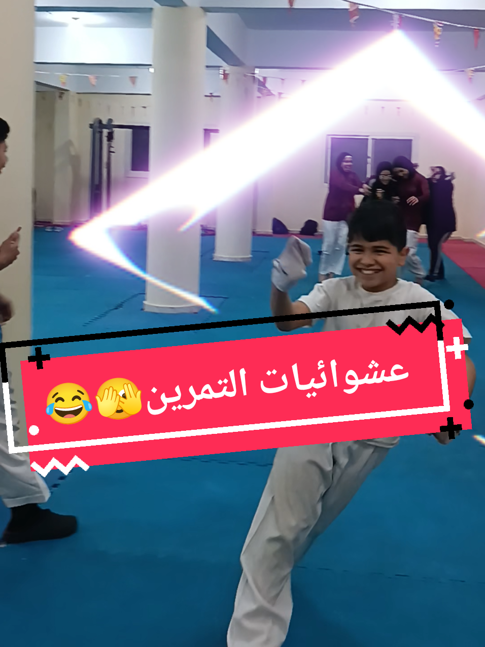 @Elemary Karate Academy